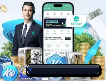 电子模拟器pp APP